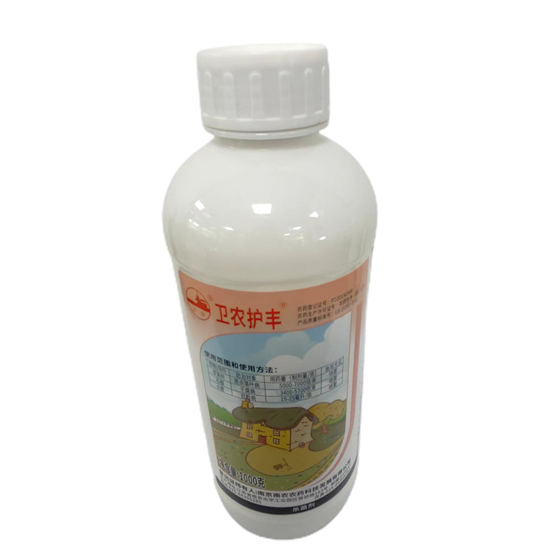 NANNONG 430gL Pentazol fungicide   Powdery mildew of wheat and spotted leaf litter of apple