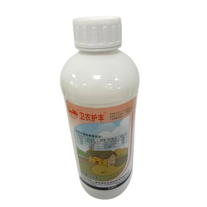 NANNONG 430gL Pentazol fungicide   Powdery mildew of wheat and spotted leaf litter of apple
