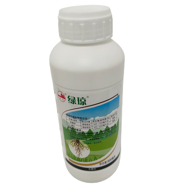 NANNONG 21% Abiothiazolphosphine  Cucumber root knot worm irrigation special insecticide
