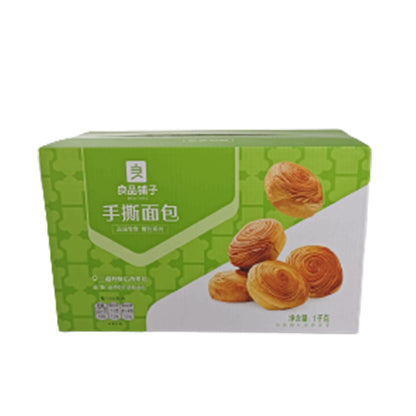HUASHENG Colorful box of good quality hand-torn bread