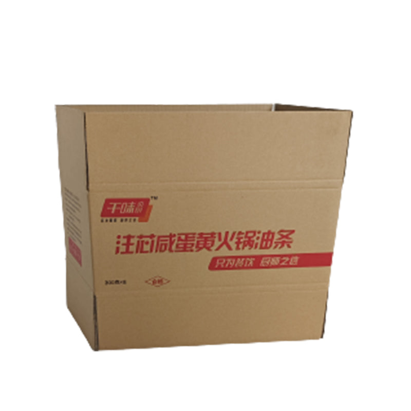 HUASHENG Thousand taste central kitchen core salted egg yolk hot pot oil tank