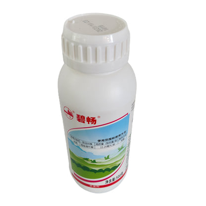 NANNONG 15 percent indoxacarb    High content of insecticide chrysocretin in rice leaf roller