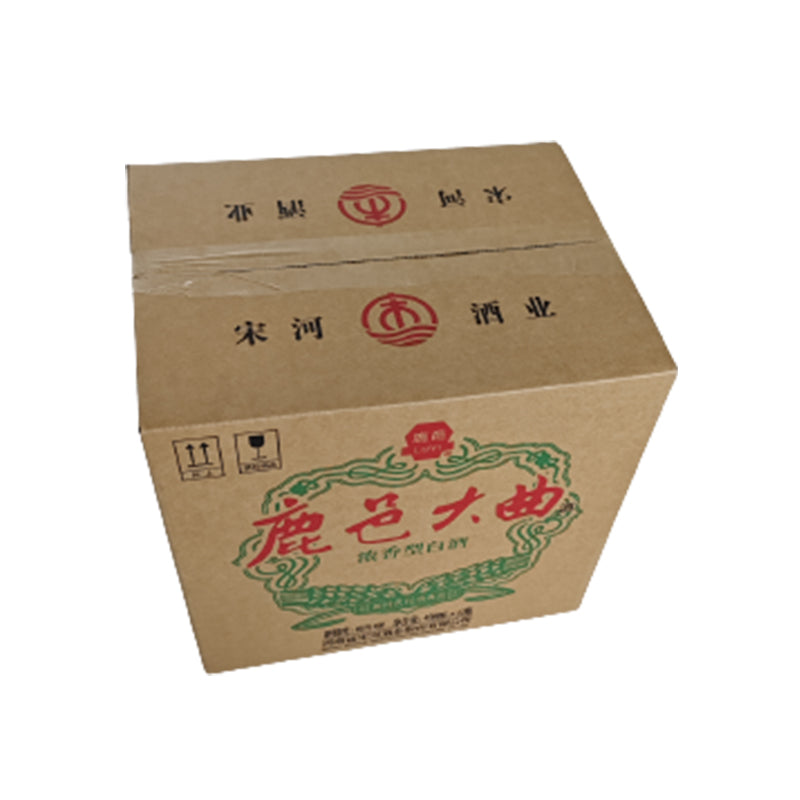 HUASHENG Songhe Luyi Daqu Box
