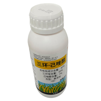 NANNONG 42% Tricyclic hexaconazole  Flower blast fungicide