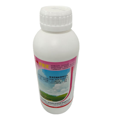 NANNONG 24% Methoxyfenozide   insecticide