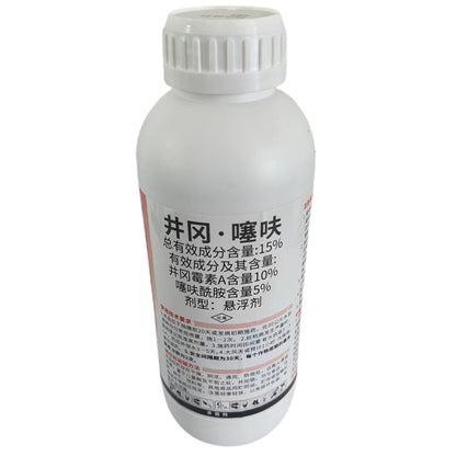 NANNONG 15% Inokashira-Thiofuran  Jinggangmycin A tiafuramide rice sheath blight