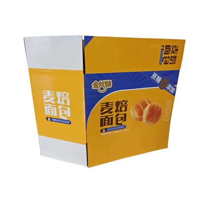 HUASHENG Golden Monkey Wheat Bread Color Box