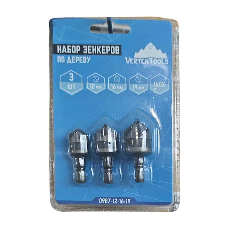 YUXUANG 3PC hexagonal handle wide slot five-edge chamfer