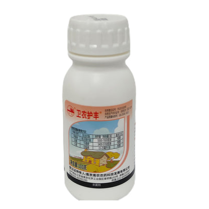 NANNONG 430gL Pentazol fungicide   Powdery mildew of wheat and spotted leaf litter of apple