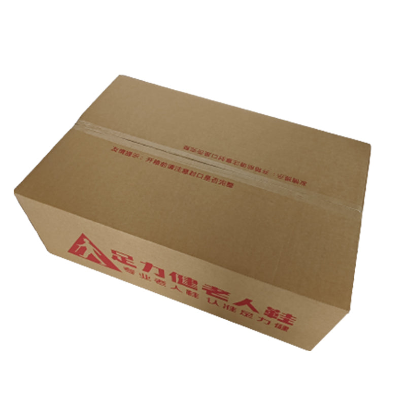 HUASHENG Foot Keys Elderly Shoe Box