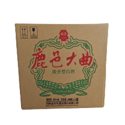 HUASHENG Songhe Luyi Daqu Box