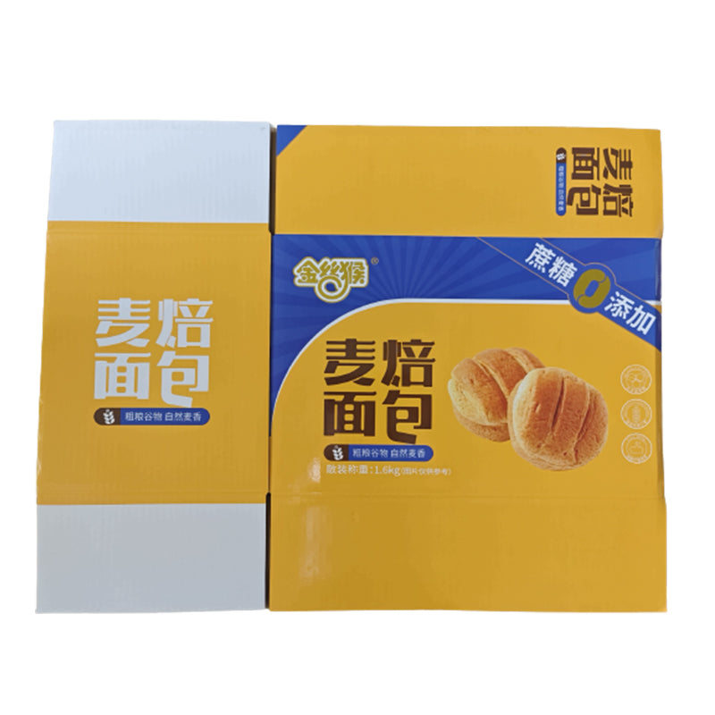 HUASHENG Golden Monkey Wheat Bread Color Box