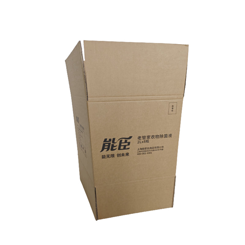 HUASHENG Shanghai Nanshen Old Steward Clothing Deodorant Liquid Box