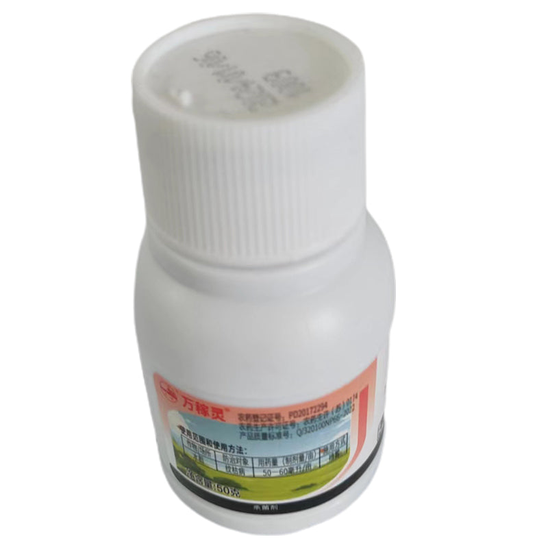 NANNONG 15% Inokashira-Thiofuran  Jinggangmycin A tiafuramide rice sheath blight