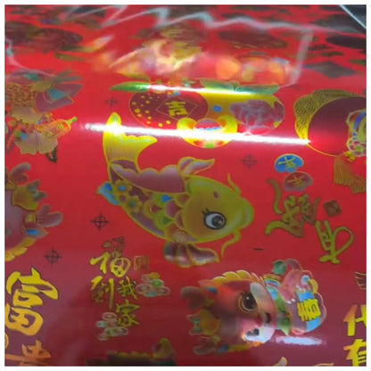 CHUANGLONG Assorted color binding paper (Price please consult customer service)  Print transfer film and paper