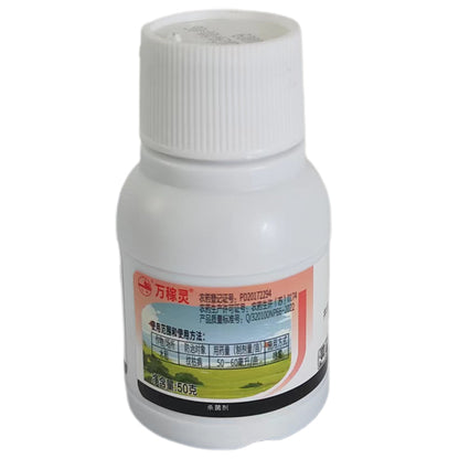 NANNONG 15% Inokashira-Thiofuran  Jinggangmycin A tiafuramide rice sheath blight