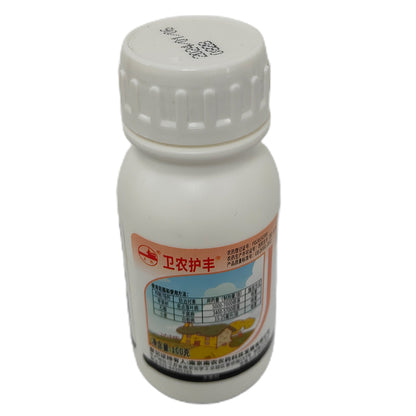 NANNONG 430gL Pentazol fungicide   Powdery mildew of wheat and spotted leaf litter of apple