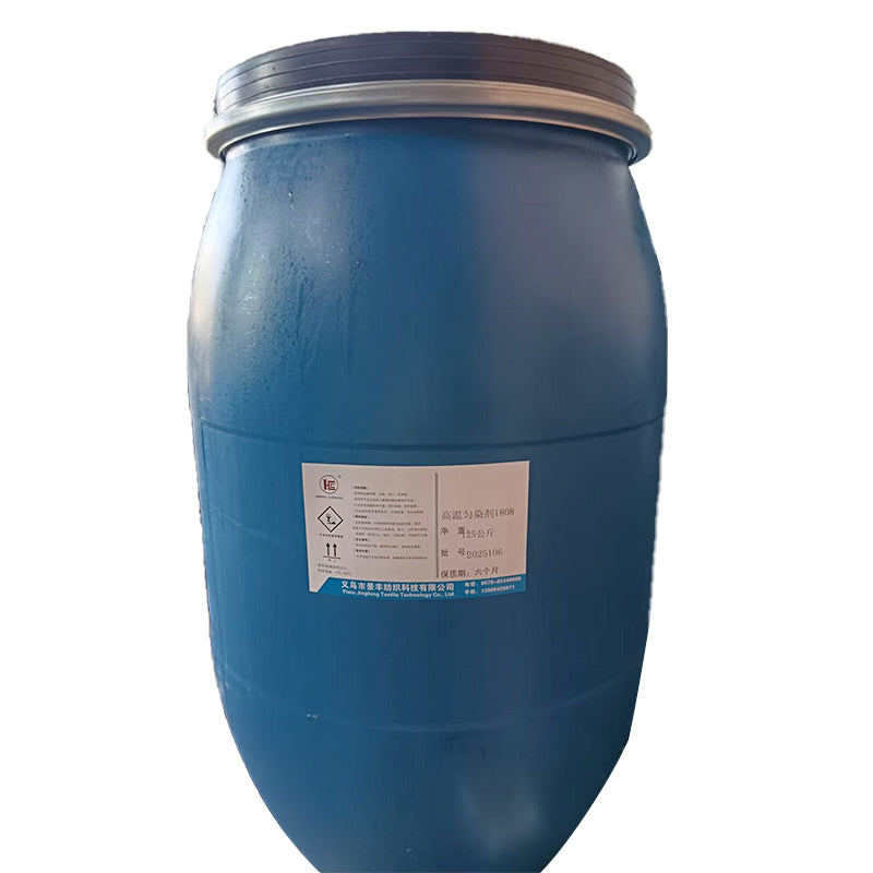 JINGFENG High temperature leveling agent 1808 Starting lot of 4 barrels fluids chemical reagent Garment processing
