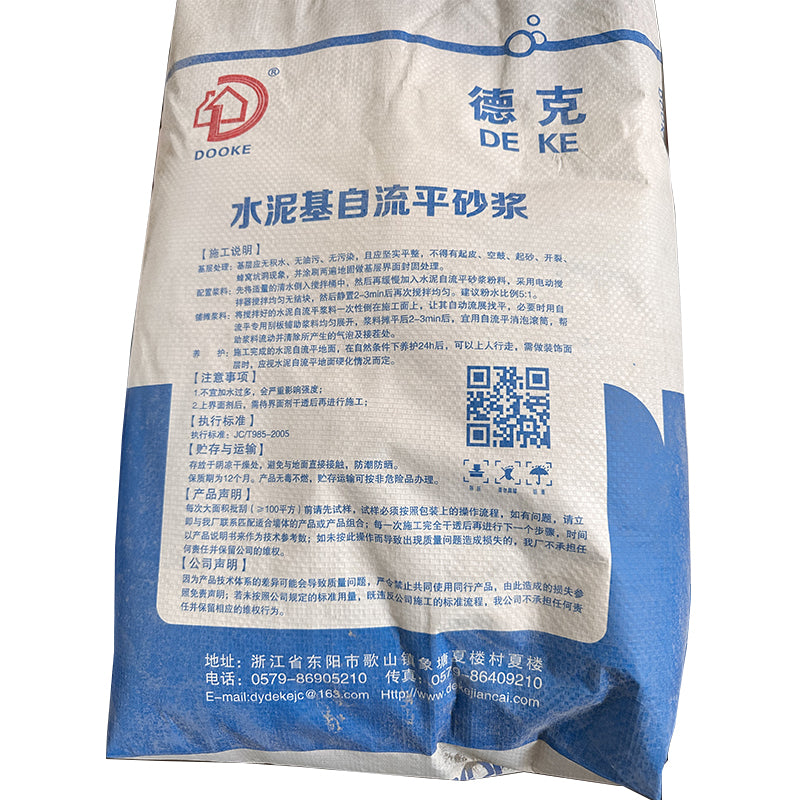 DEKE Cementitious self-leveling