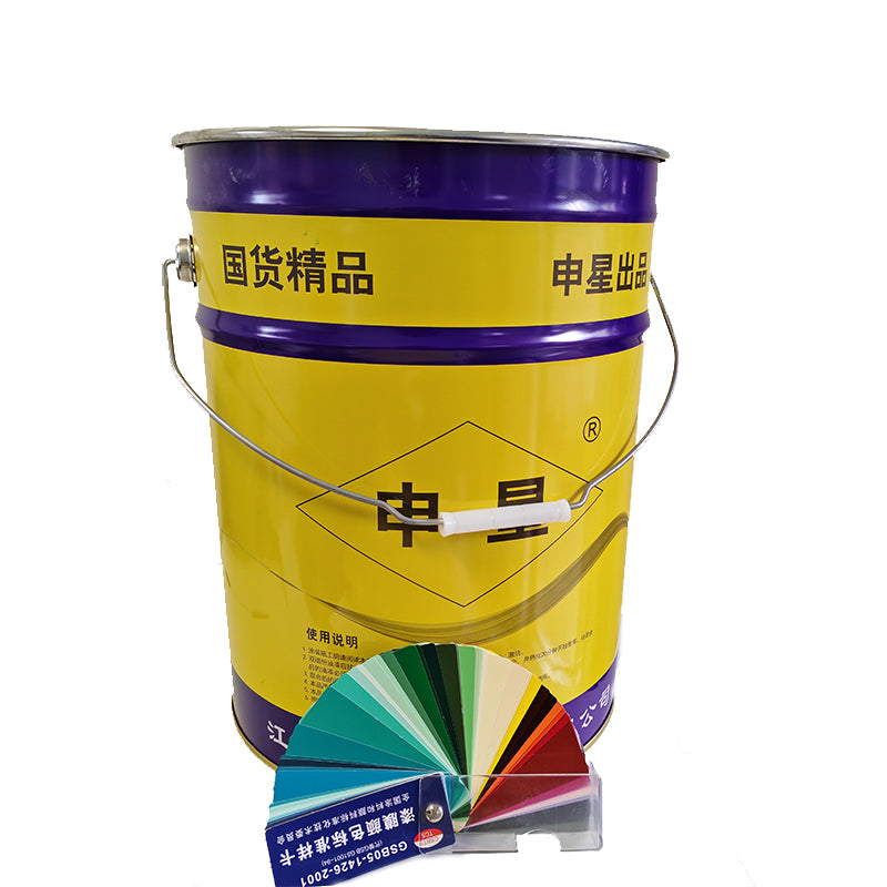 SHENXING Chlorinated rubber top coat (various colors)