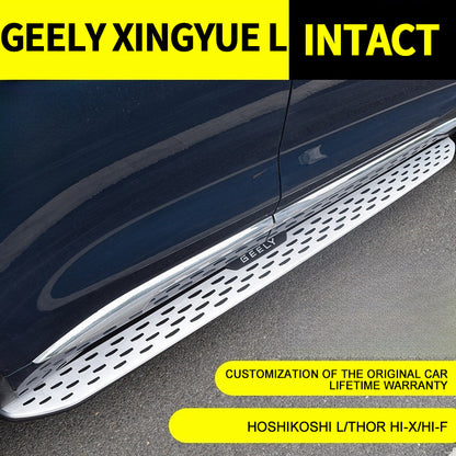 QIANYU Geely Xingyue L Footrests sideboard Aluminum Alloy abrasion