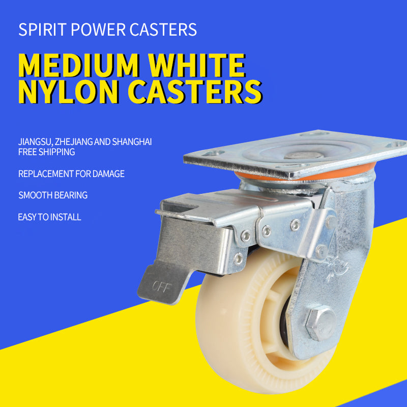SHENGHONG Thickend Nylon Casters 02（For specific pricing, please consult customer service）Universal Wheel large caliber PP material