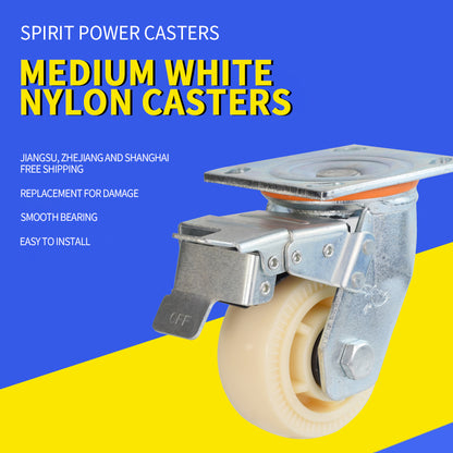 SHENGHONG Thickend Nylon Casters 02（For specific pricing, please consult customer service）Universal Wheel large caliber PP material