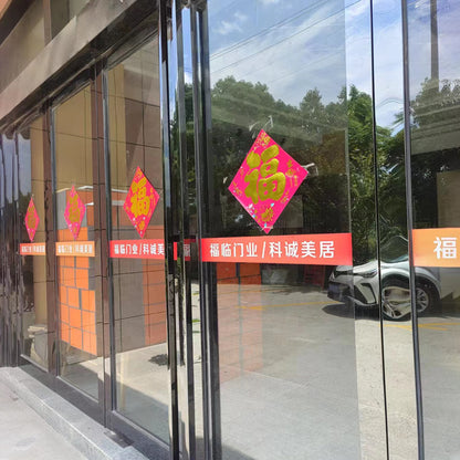 HUIBAN Ground spring door 02
