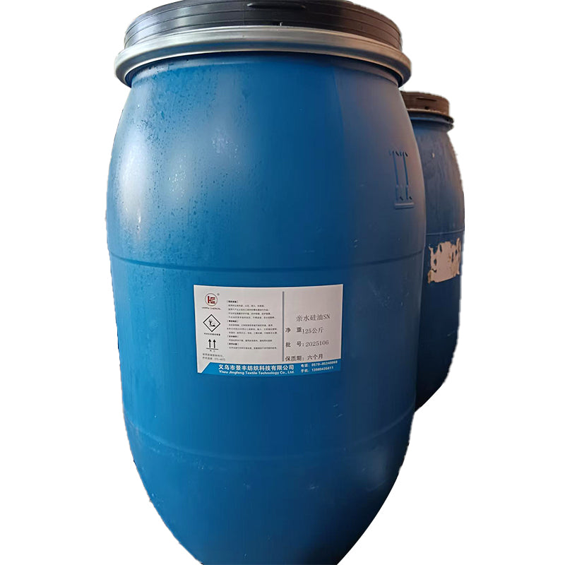 JINGFENG Hydrophilic silicone oil SN Starting lot of 4 barrels antistatic strongly repainting eco-friendly