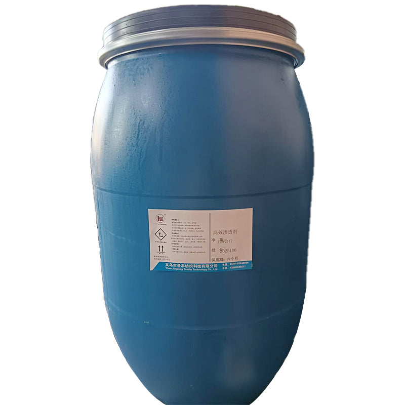 JINGFENG Highly effective penetrant Starting lot of 4 barrels Dyeing and finishing process Industrial supplies Good durability