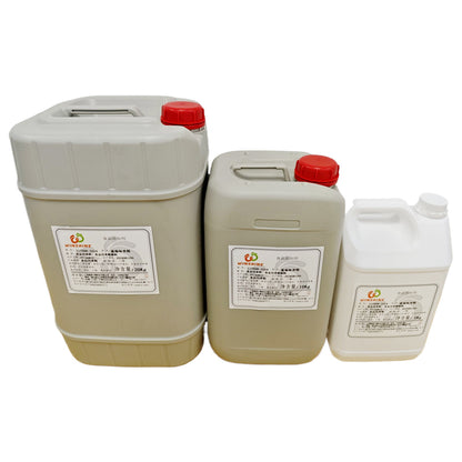 WINLAN Blueberry flavor Starting quantity 100KG Food Flavors Concentrated aqueous liquids Food additives