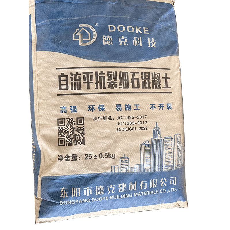 DEKE Self-leveling crack-resistant fine stone concrete