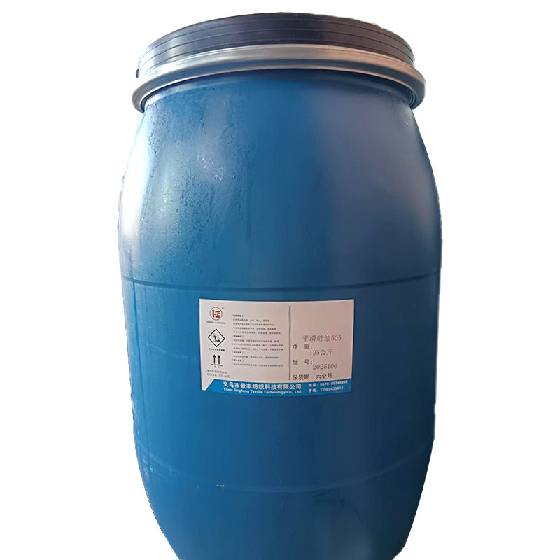 JINGFENG Smooth Silicone Oil 505 Starting lot of 4 barrels high concentration Fabric Handling blend