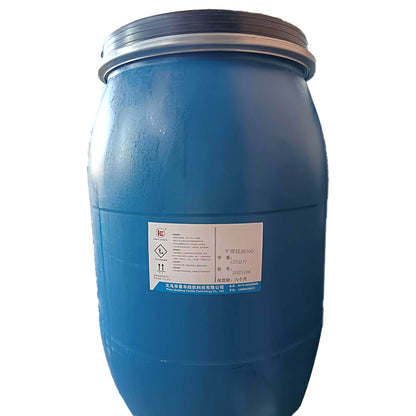 JINGFENG Smooth Silicone Oil 505 Starting lot of 4 barrels high concentration Fabric Handling blend