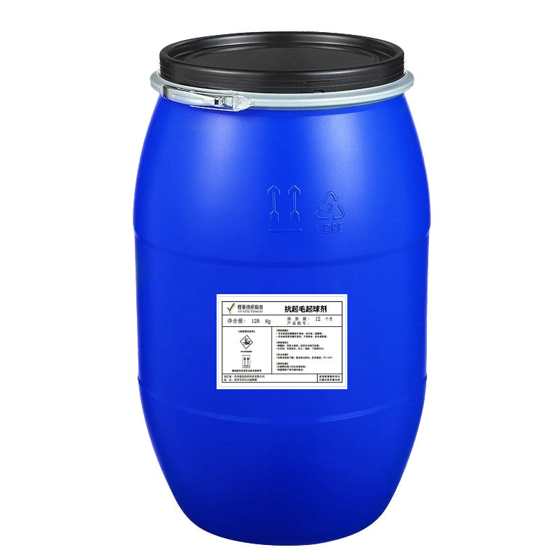 JINGFENG linting agent Starting lot of 4 barrels high concentration Anti-pilling finishing agent spandex fabric