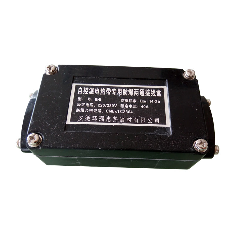 ZHONGQI Explosion-proof power junction box   Two - way junction box at the end of the electric tracing wire
