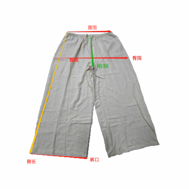 QINXI Casual pant Starting quantity 200000 Casual everything Baggy wide-leg pants