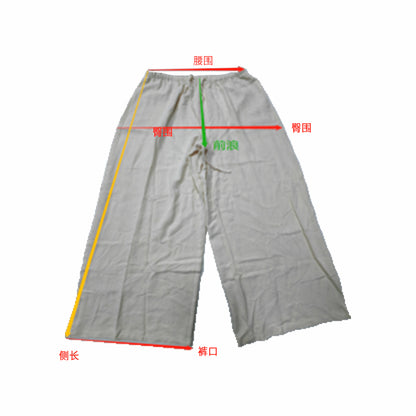 QINXI Casual pant Starting quantity 200000 Casual everything Baggy wide-leg pants