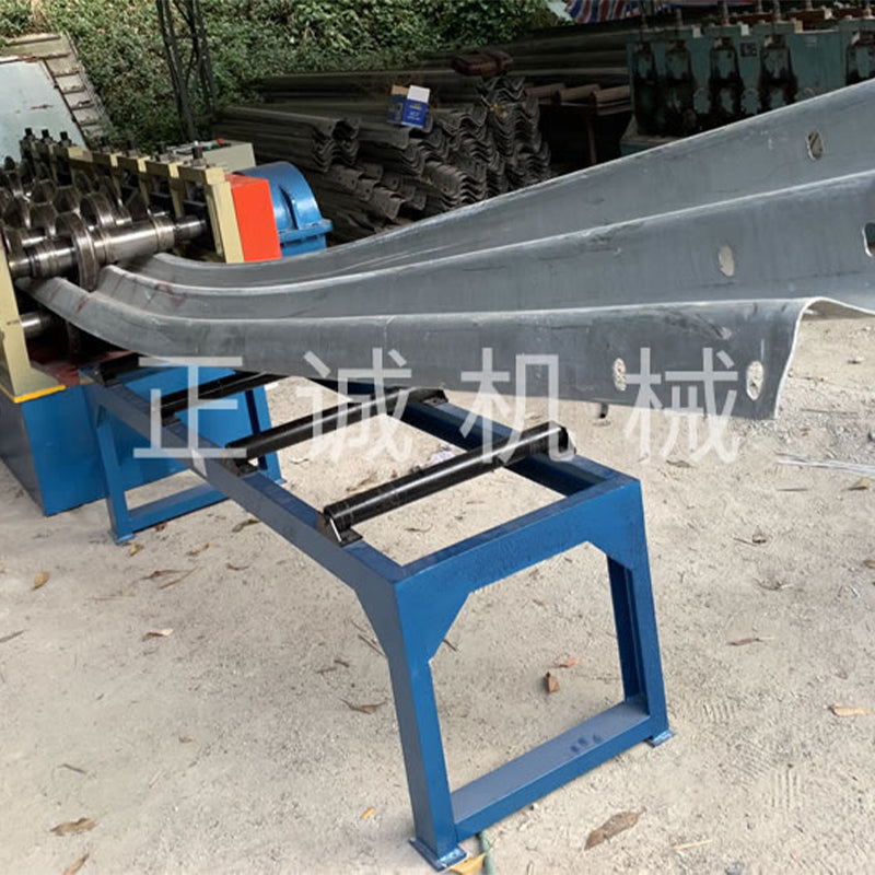 ZHENGCHENG Three-wave guardrail plate repair machine