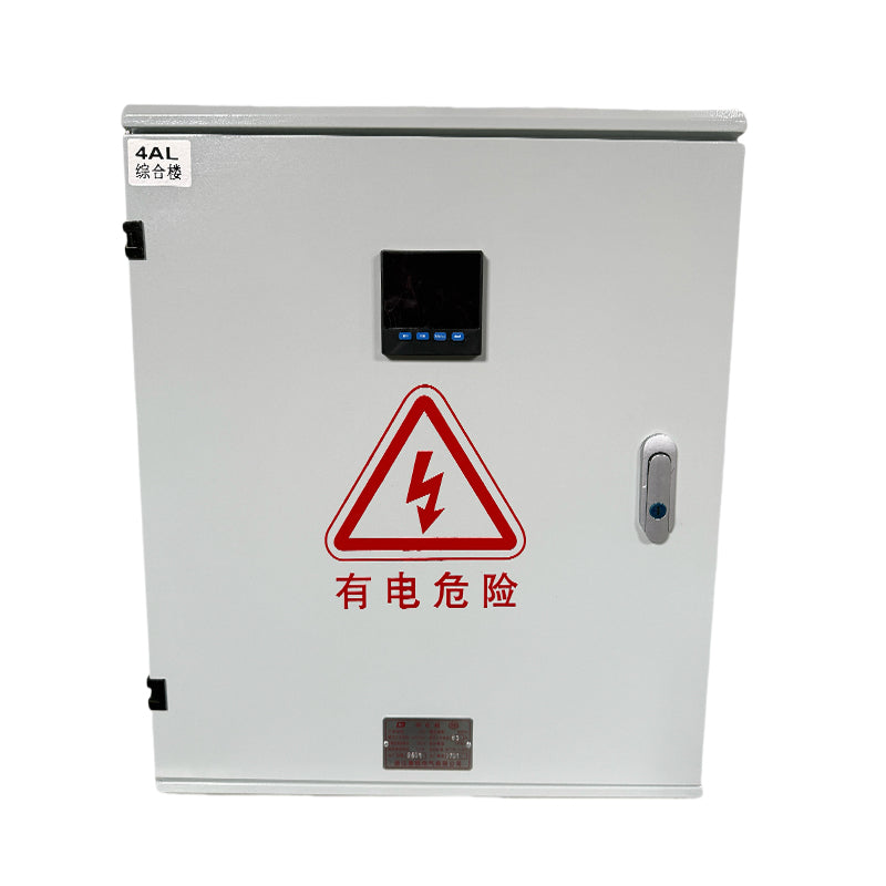 LUBAN Switching cabinet（Please consult customer service for specific prices）inverter cabinet Electrical switchgear Solid Insulation Box