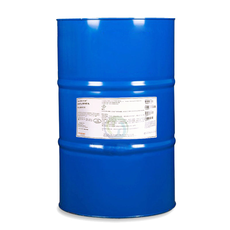JINGFENG Fluffy softener Starting lot of 4 barrels Dyeing and finishing process Industrial supplies Good durability