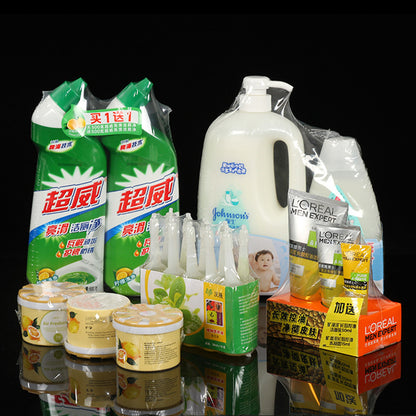 LIANYI Packaging film for toiletry sets (Please consult customer service for specific prices) safety and health commercial Thickened transparent