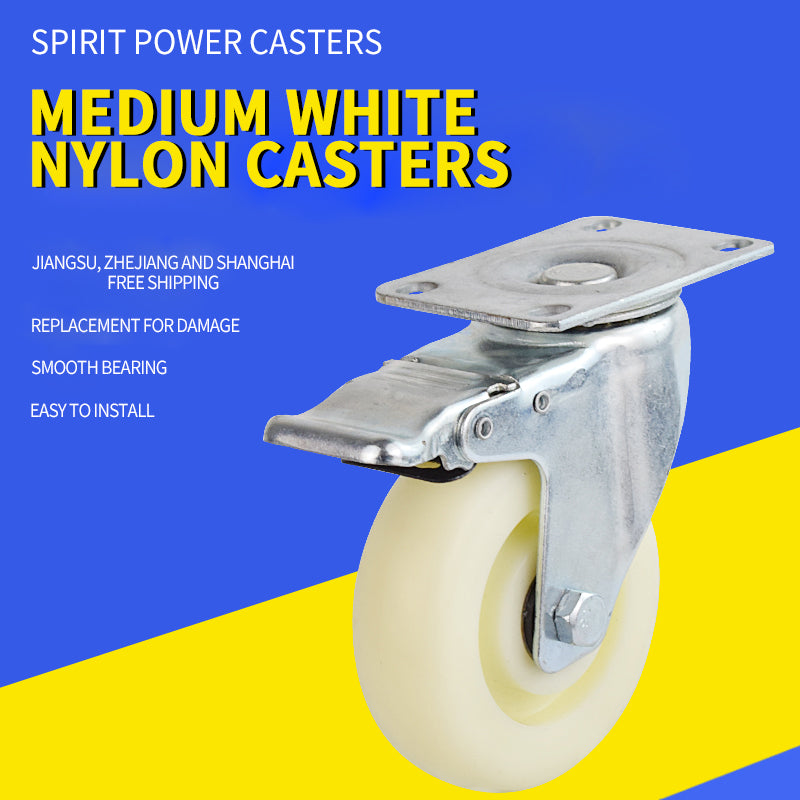 SHENGHONG Thickend Nylon Casters 01（For specific pricing, please consult customer service）Universal Wheel medium-sized White nylon