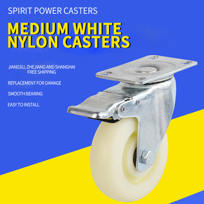 SHENGHONG Thickend Nylon Casters 01（For specific pricing, please consult customer service）Universal Wheel medium-sized White nylon