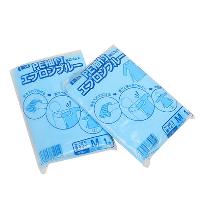 NUOBAIJIE Disposable protective clothing Non-woven fabric Dust-proof lab coat Workshop catering visiting clothes
