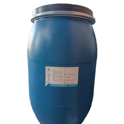 JINGFENG Nonionic antistatic agent Starting lot of 4 barrels antistatic strongly repainting eco-friendly