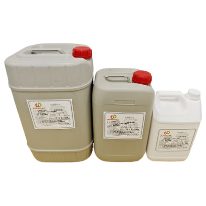 WINLAN Sydney flavoring Starting quantity 100KG fruity Dessert making lasting fragrance