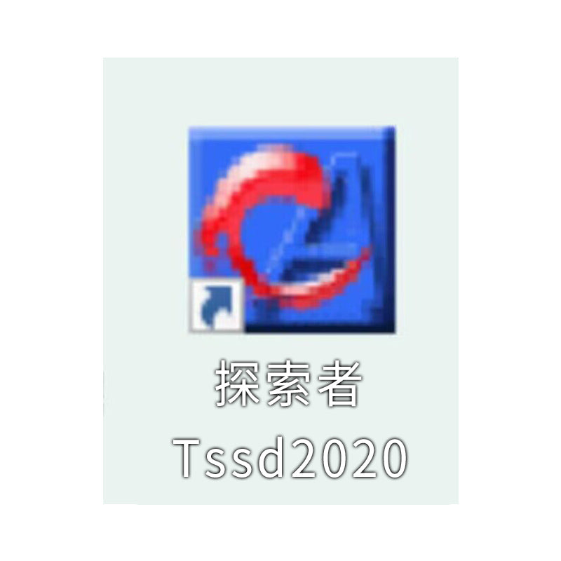YUEGONG Construction drawing design for steel structure projects