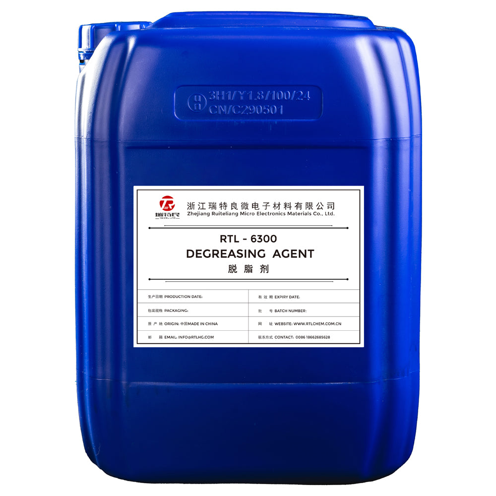 RUITELIANG Paint pre-treatment industry (Please consult customer service for specific prices) Low foaming degreaser Acid surface conditioner Chrome-free surface treatment chemicals