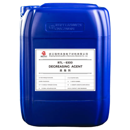 RUITELIANG Paint pre-treatment industry (Please consult customer service for specific prices) Low foaming degreaser Acid surface conditioner Chrome-free surface treatment chemicals